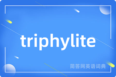 triphylite