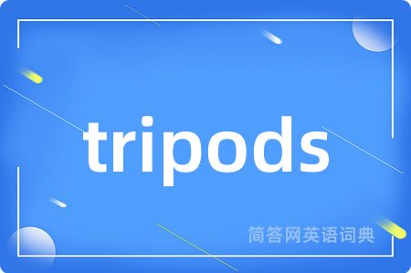 tripods