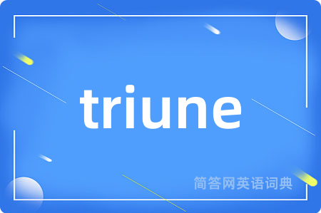 triune