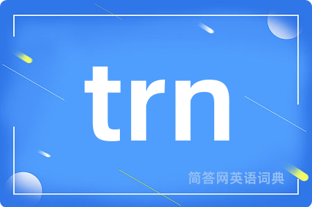 trn
