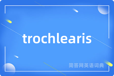 trochlearis