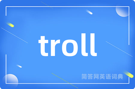 troll
