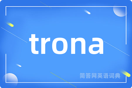trona