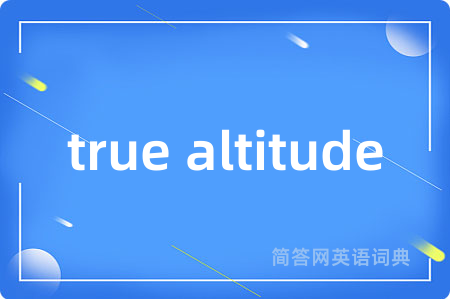true altitude