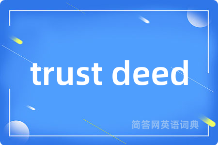 trust deed
