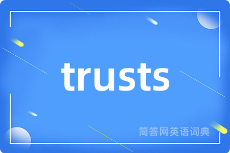 trusts