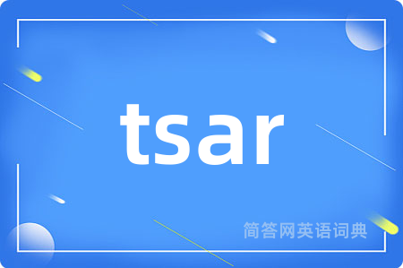 tsar