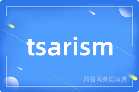 tsarism