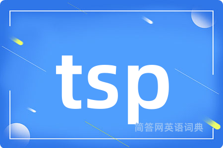 tsp