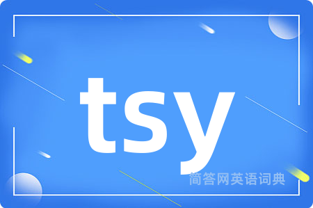 tsy