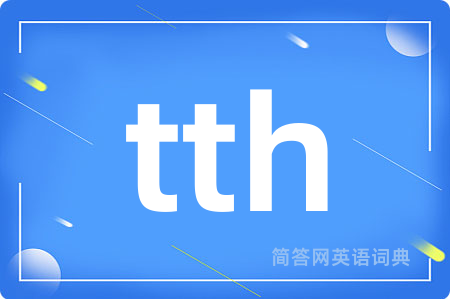 tth