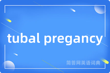 tubal pregancy