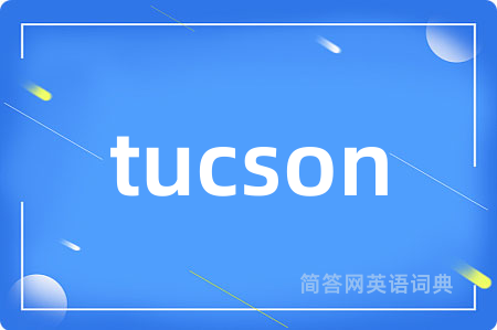 tucson