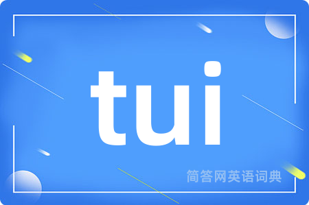 tui