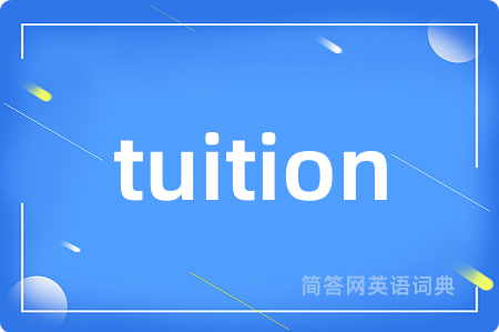 tuition