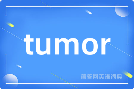 tumor