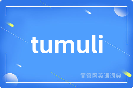 tumuli