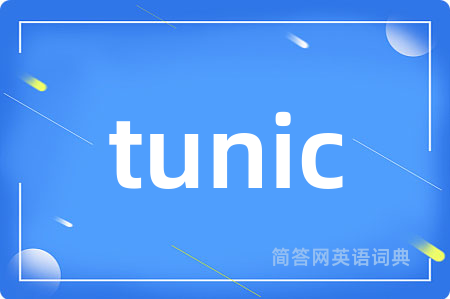 tunic