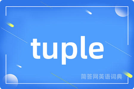 tuple