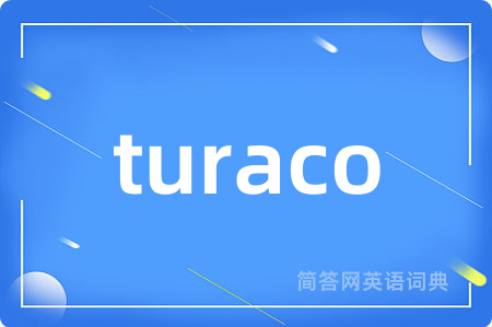 turaco