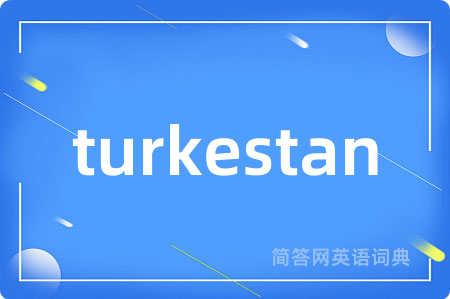 turkestan