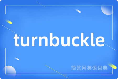 turnbuckle