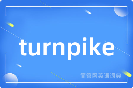 turnpike