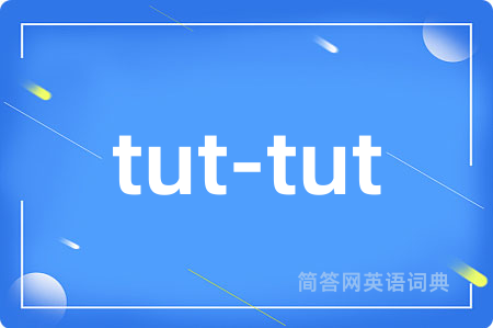 tut-tut