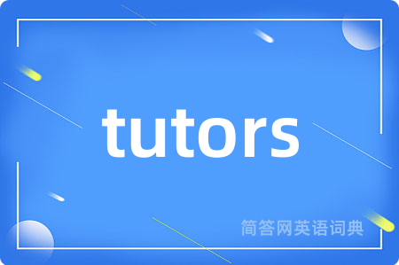 tutors