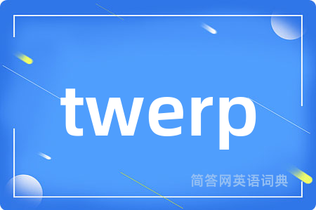 twerp