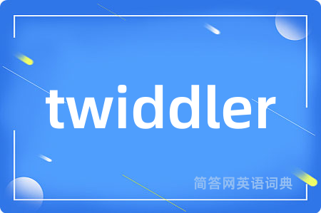 twiddler