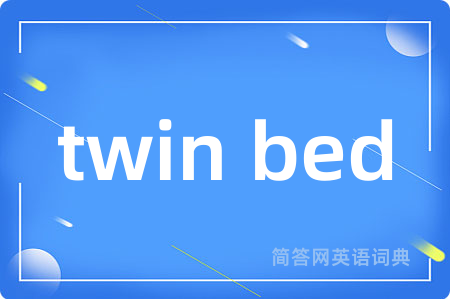 twin bed