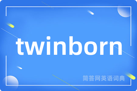 twinborn