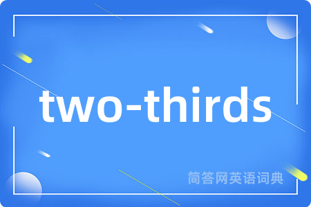 two-thirds