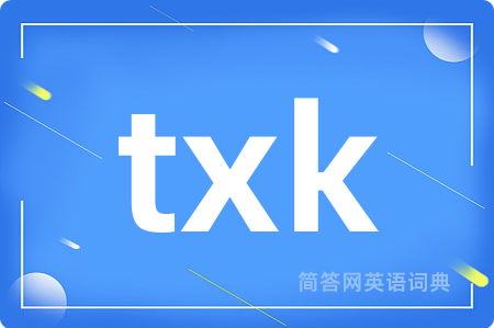 txk