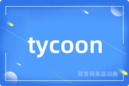 tycoon