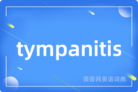 tympanitis