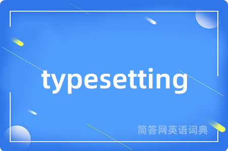typesetting
