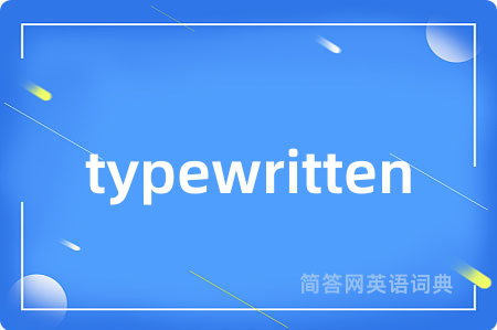 typewritten