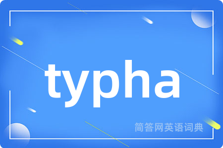 typha