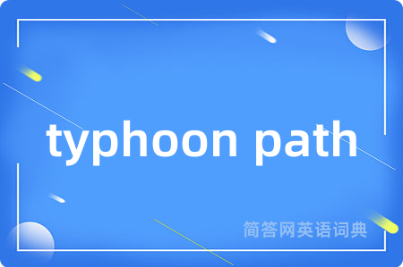typhoon path