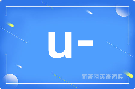 u-