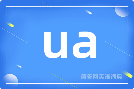 ua