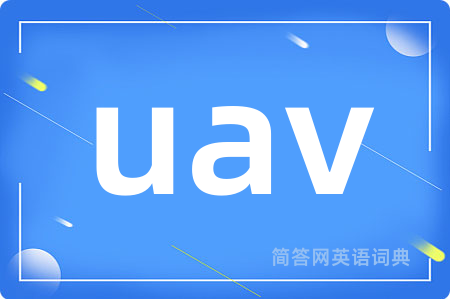 uav