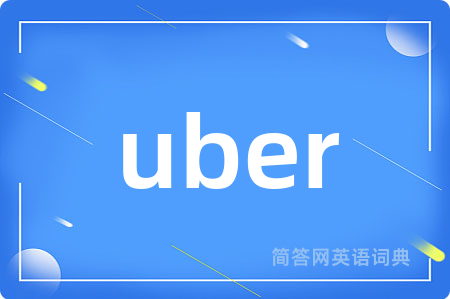 uber