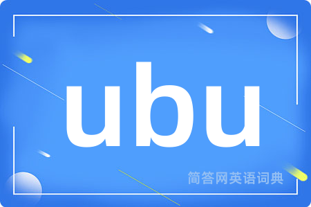 ubu