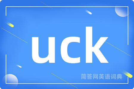 uck