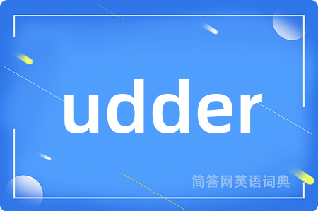 udder