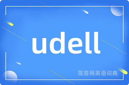 udell