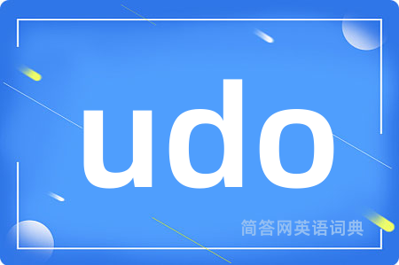 udo